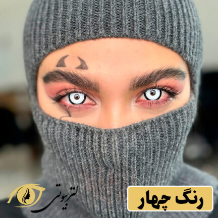 لنز هالووین