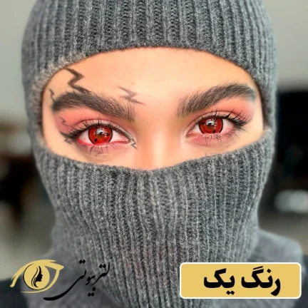 لنز هالووین