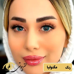 لنز رنگی فصلی یونیک رنگ مگنولیا