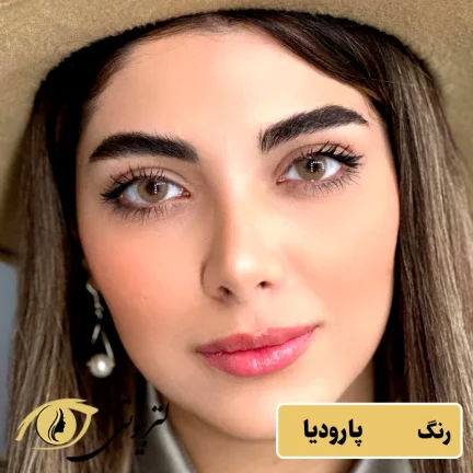 لنز یونیک رنگ پارودیا
