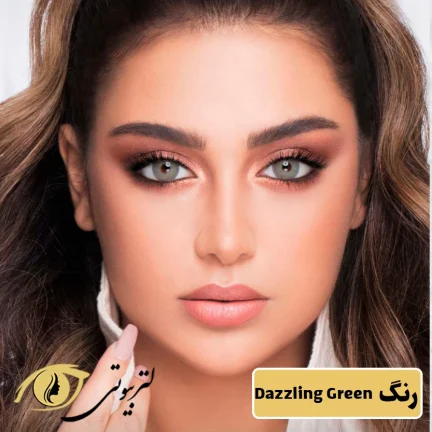 لنز لومینوس رنگ دازلینگ گرین