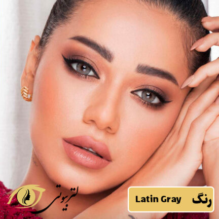 لنز لومینوس رنگ لاتین گری