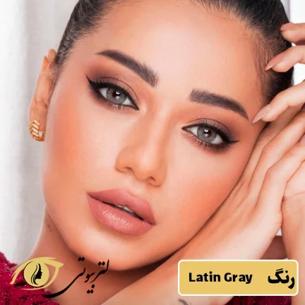 لنز لومینوس رنگ لاتین گری