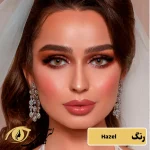 لنز لومینوس رنگ هیزل