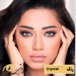 لنز لومینوس رنگ کریستال