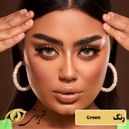لنز لومینوس رنگ گرین