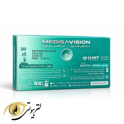 لنز طبی فصلی مدیسا ویژن