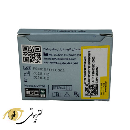 لنز طبی فصلی مدیسا ویژن ساخت ایران