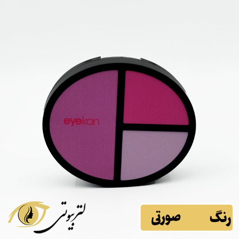 لنزپک طرح سایه رنگ صورتی