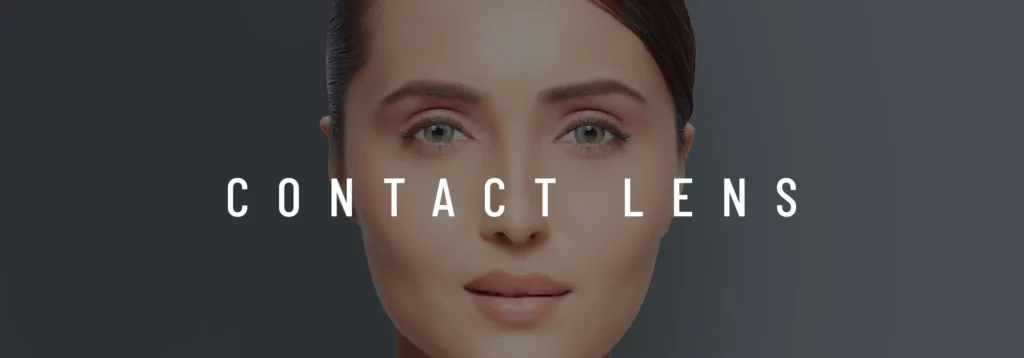 لنز چشم در لنزبیوتی