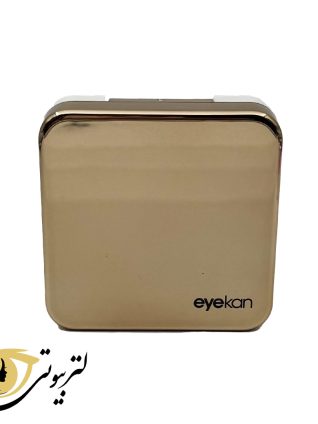لنزپک آیکان مربع جیوه ای طلایی Eyekan