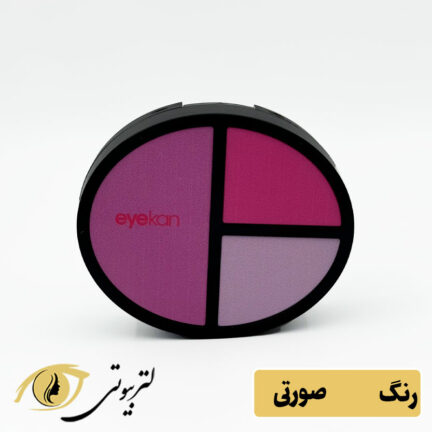 لنزپک طرح سایه رنگ صورتی
