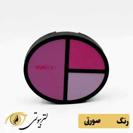 لنزپک طرح سایه رنگ صورتی