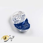 خرید لنز طبی فصلی توتال 30