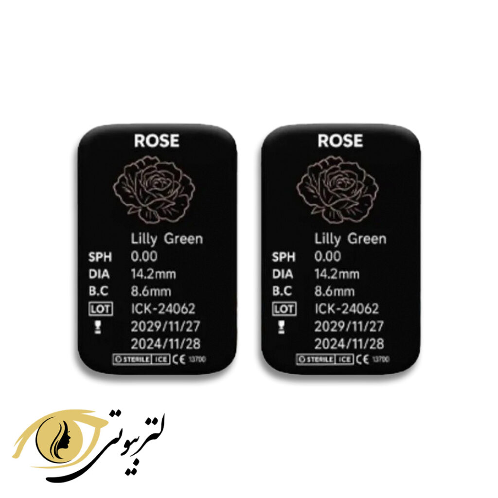 لنز رنگی فصلی رز، لنز رنگی فصلی Rose