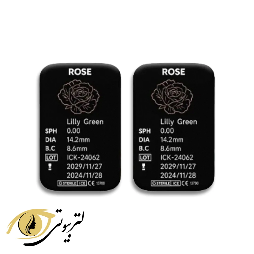 لنز رنگی فصلی رز Rose
