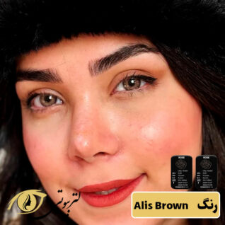 لنز رنگی فصلی رز رنگ Alis Brown