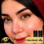 لنز رنگی فصلی رز رنگ Clara Hazel