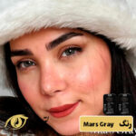 لنز رنگی فصلی رز رنگ Mars Gray