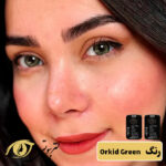 لنز رنگی فصلی رز رنگ Orkid Green