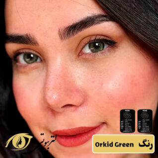 لنز رنگی فصلی رز رنگ Orkid Green