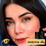 لنز رنگی فصلی رز رنگ Sandy Gray