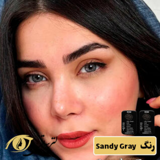 لنز رنگی فصلی رز رنگ Sandy Gray