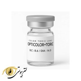 لنز آستیگمات سالانه اپتی کالر