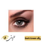 لنز رنگی فصلی لسل بوش اند لومب رنگ dark green