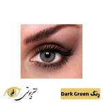 لنز رنگی فصلی لسل بوش اند لومب رنگ dark green