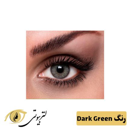 لنز رنگی فصلی لسل بوش اند لومب رنگ dark green