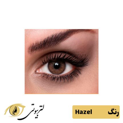 لنز رنگی فصلی لسل بوش اند لومب رنگ hazel