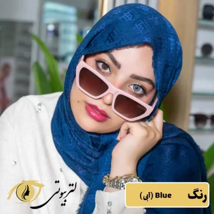 لنز لاسل رنگ آبی