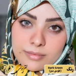 لنز لاسل رنگ طوسی سبز