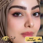 لنز لاسل رنگ قهوه ای عسلی
