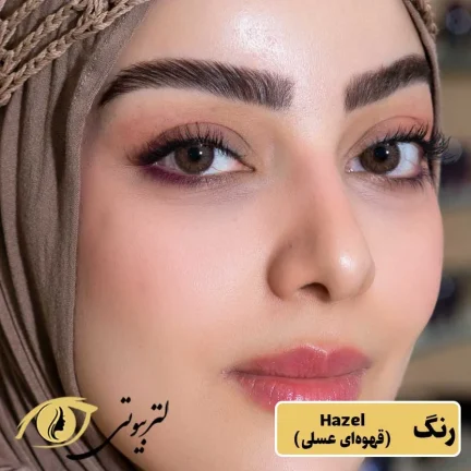لنز لاسل رنگ قهوه ای عسلی