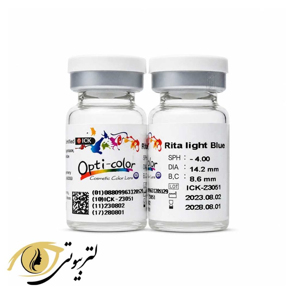 لنز رنگی اپتی کالر