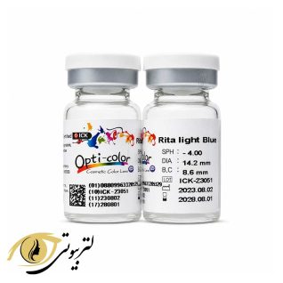 لنز رنگی اپتی کالر
