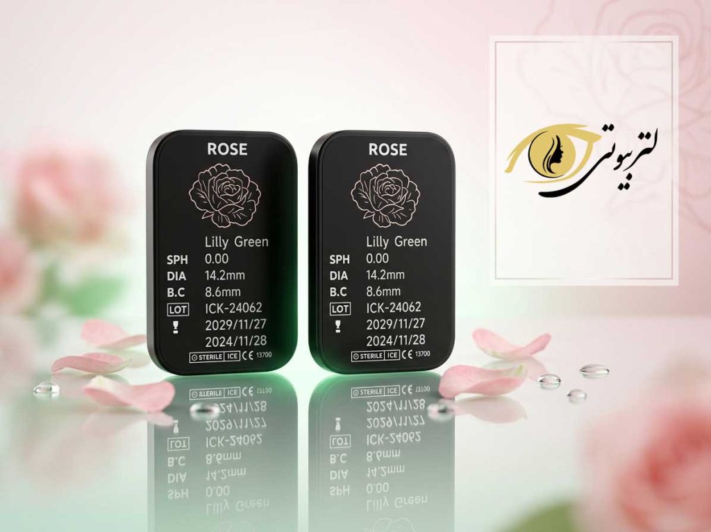 لنز رنگی رز Rose
