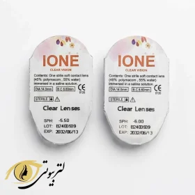 لنز طبی فصلی کلیرویژن IONE