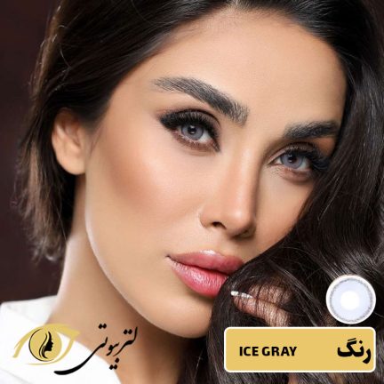 لنز کانفست رنگ ice gray