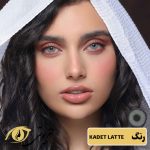 لنز کانفست رنگ kadat latte