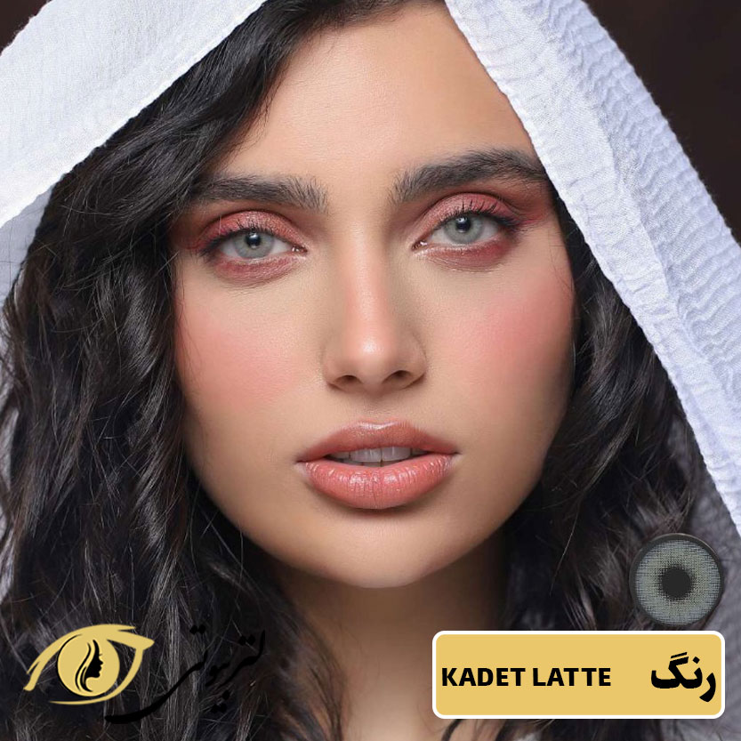 لنز کانفست رنگ kadat latte