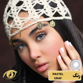 لنز کانفست رنگ pastel gray