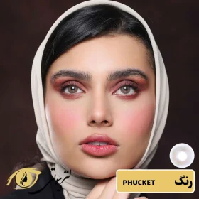 لنز کانفست رنگ phucket