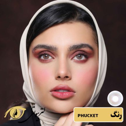 لنز کانفست رنگ phucket