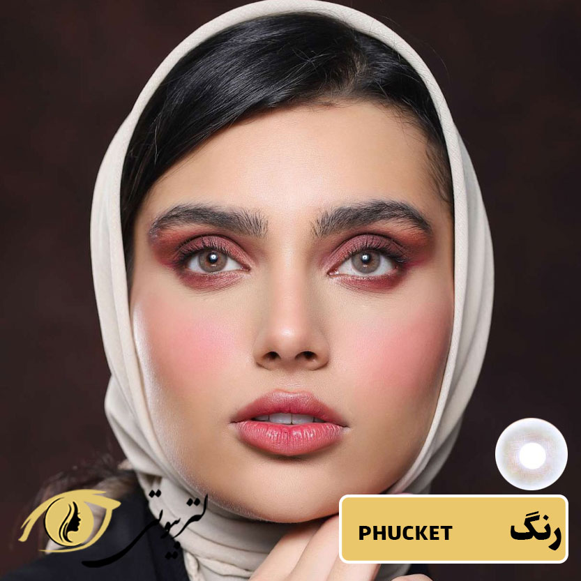 لنز کانفست رنگ phucket
