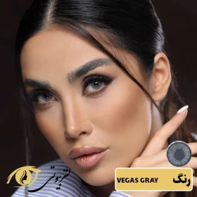 لنز کانفست رنگ begas gray
