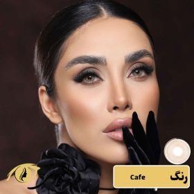 لنز کانفست رنگ cafe