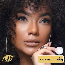 لنز کانفست رنگ caty eye